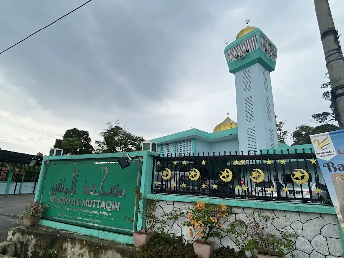Masjid AlMuttaqin Dusun Tua Picture 8
