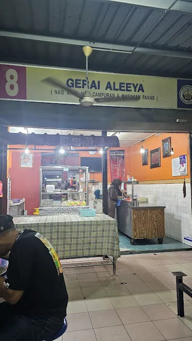 Gerai Aleeya Picture 2