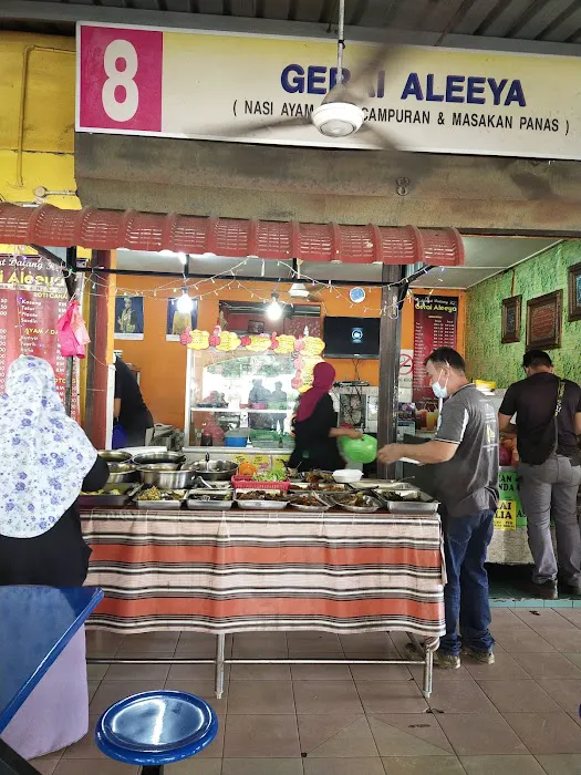 Gerai Aleeya Picture 3