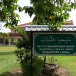 Masjid Al Syabab