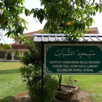 Masjid Al Syabab ico