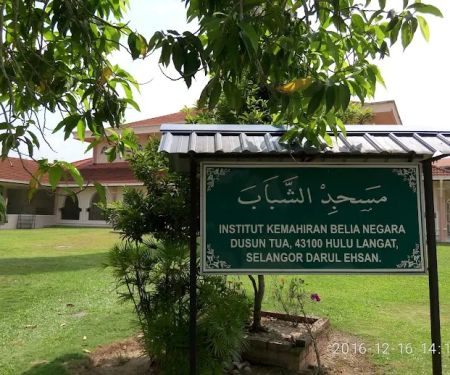 Masjid Al Syabab