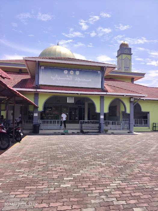 Masjid Al Syabab Picture 4