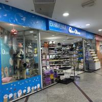 City Ocean ico