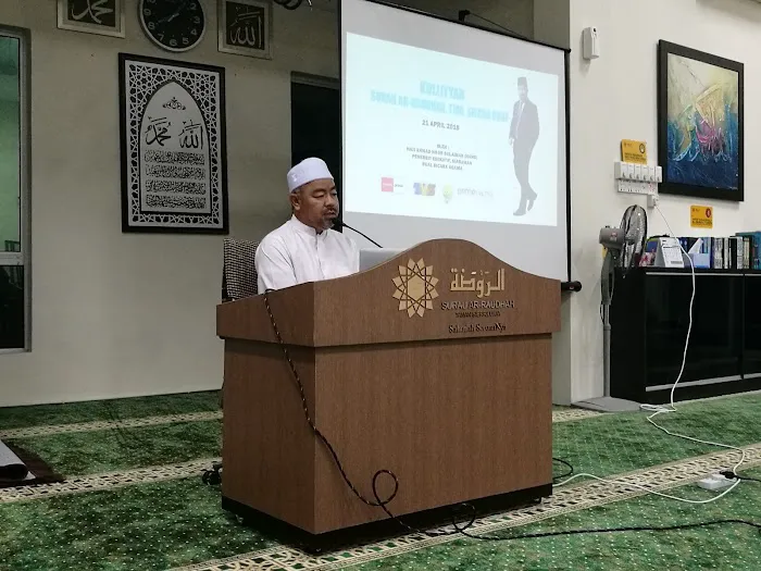 Surau Ar-Raudhah Picture 1