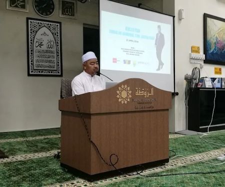 Surau Ar-Raudhah