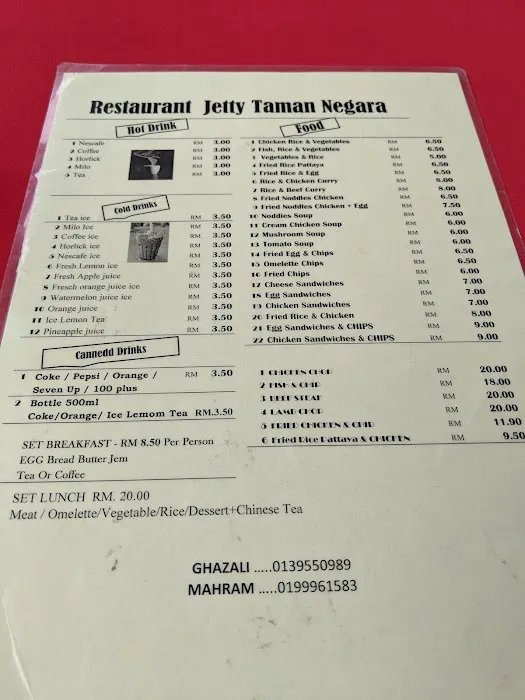 Restaurant Jetty Taman Negara Picture 7
