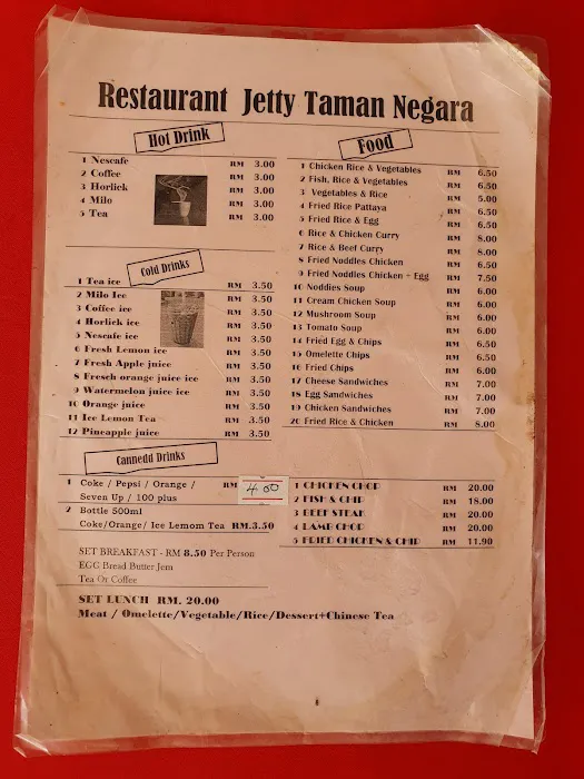 Restaurant Jetty Taman Negara Picture 6