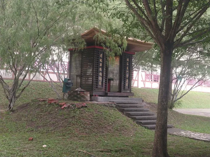 The PV Park Picture 7