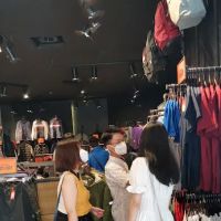 Superdry ™ ico