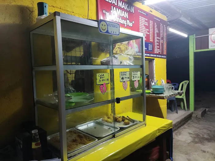 Kedai Makan Jamian Picture 3