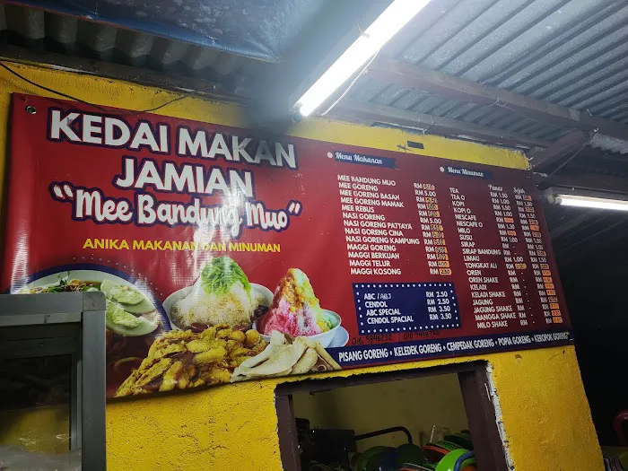 Kedai Makan Jamian Picture 9