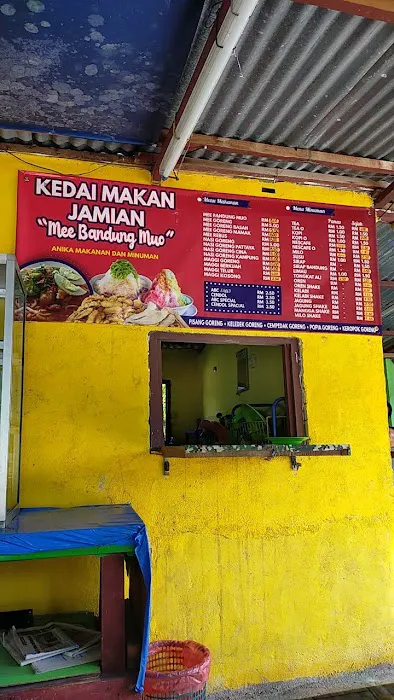 Kedai Makan Jamian Picture 7