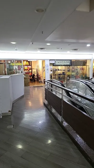 Kompleks Selangor Picture 1