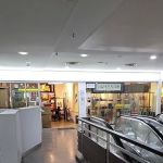 Kompleks Selangor