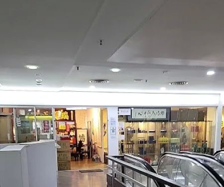 Kompleks Selangor