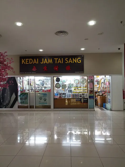 Kompleks Selangor Picture 2