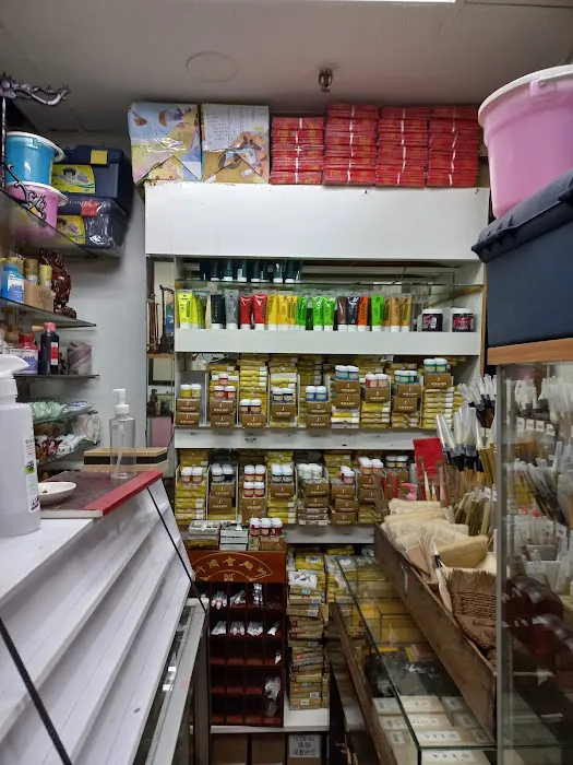 Kompleks Selangor Picture 7