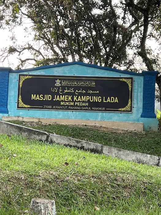 Masjid Jamek Kampung Lada Picture 9