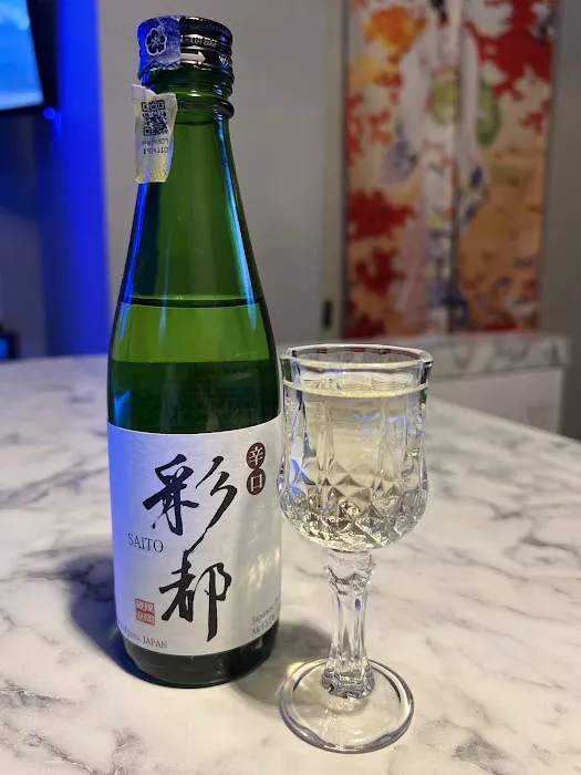 紅葉バー MOMIJI BAR カラオケ & スナック Picture 3