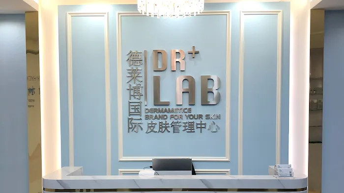 DR+LAB Malaysia Exclusive Distributor (MY & SG) Picture 2