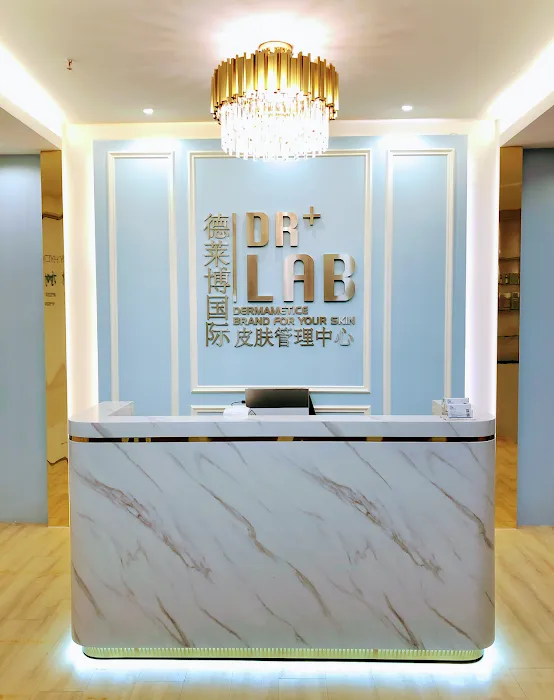 DR+LAB Malaysia Exclusive Distributor (MY & SG) Picture 3