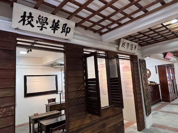 雙文丹文史館 D’ Warisan Serendah Picture 1