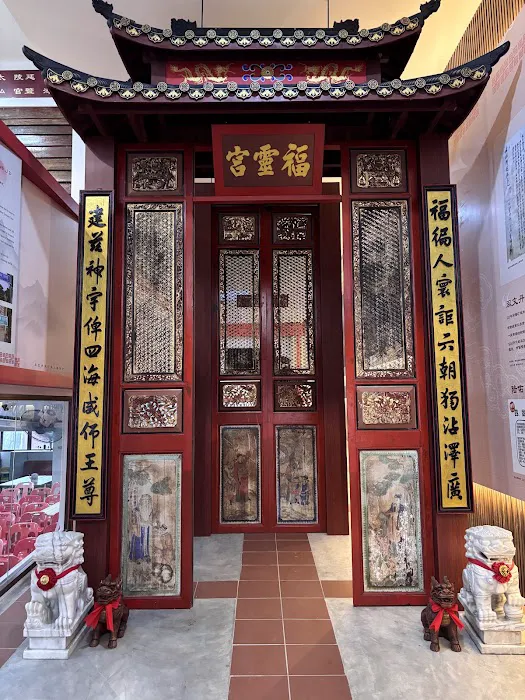 雙文丹文史館 D’ Warisan Serendah Picture 4