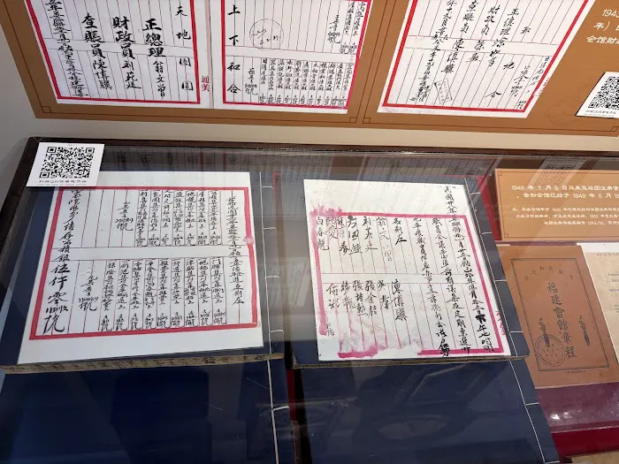 雙文丹文史館 D’ Warisan Serendah Picture 7