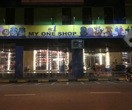 My One Shope