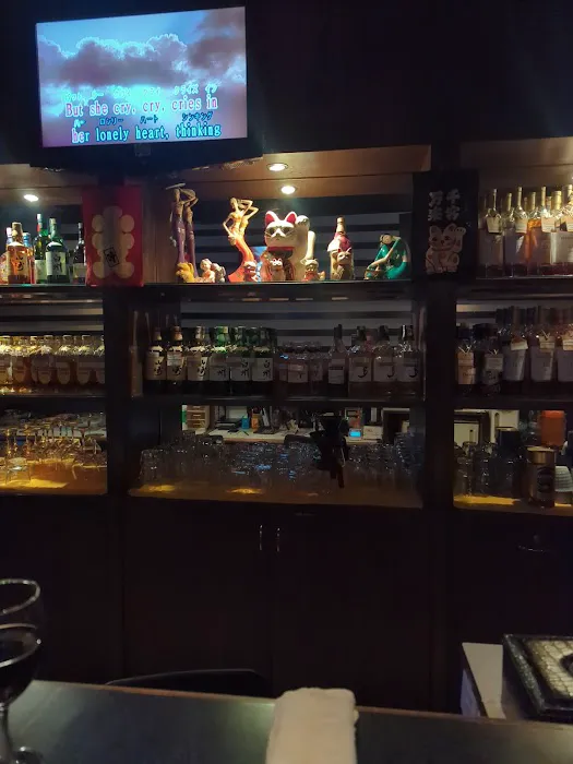 Minatsu Japanese Pub スナック美奈津 Picture 1