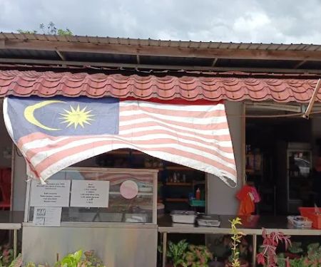 Kedai makan siti latipah Binti manan