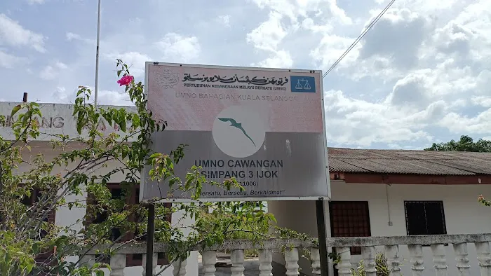 Kedai makan siti latipah Binti manan Picture 5