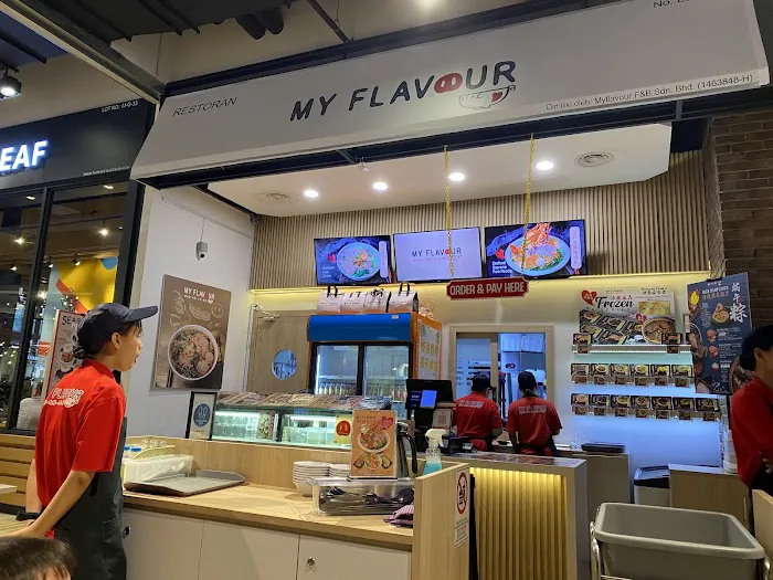 MyFlavour Pork Noodles (EkoCheras) Picture 8