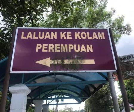Kolam Air Panas Surau Kg Dusun Tua