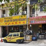 My New Lucky Star Seafood Restaurant | 好彩海鲜饭店