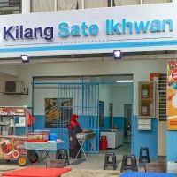 Sate ikhwan ico