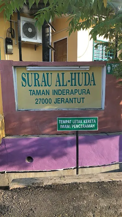 Surau Al Huda Picture 1