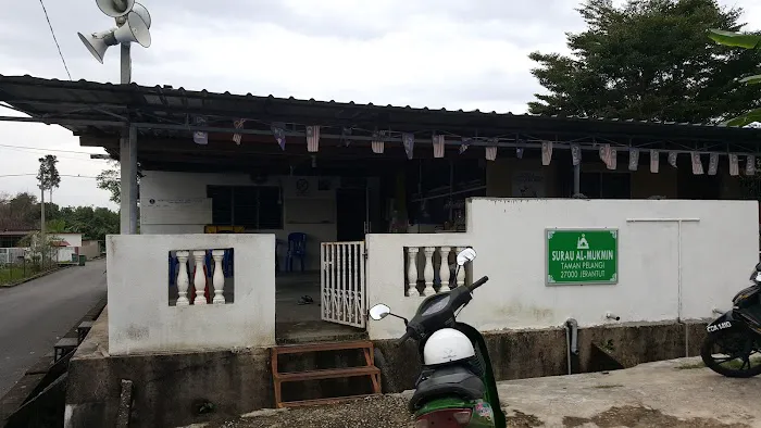 Surau Taman Pelangi Picture 4