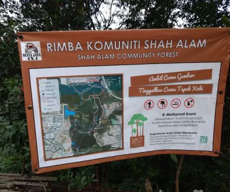 Shah Alam Community Forest Trail
