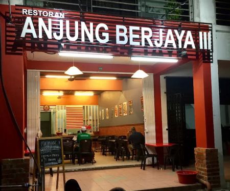 Anjung Berjaya III