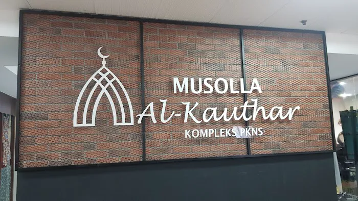 Musolla Al Kauthar Picture 3