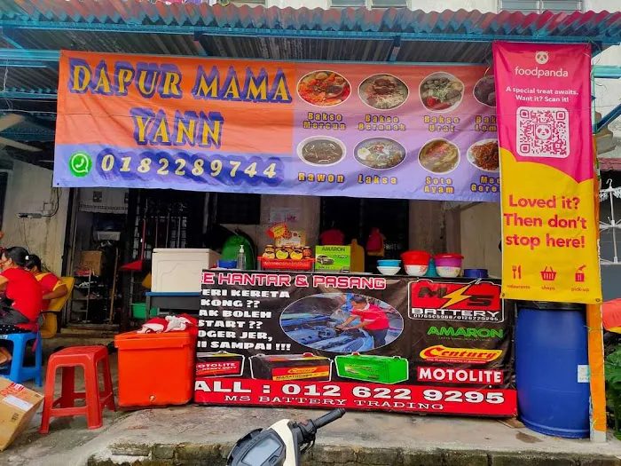 Dapur Mama Yann Picture 2