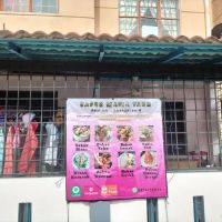 Dapur Mama Yann ico