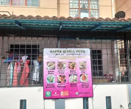 Dapur Mama Yann