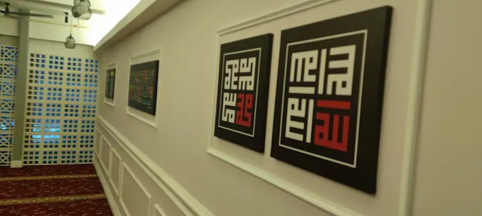 Surau Vista Alam (MySurau) Picture 6