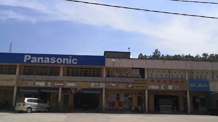 Nanyang Emporium Picture 1