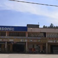 Nanyang Emporium ico