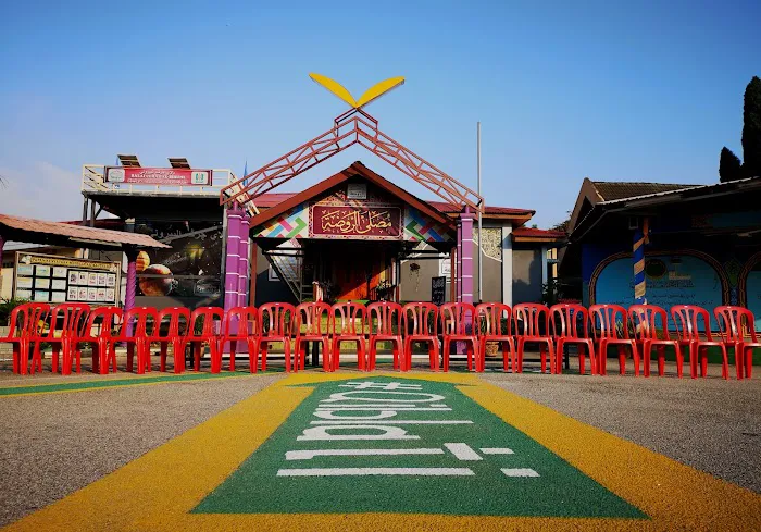 Surau Ar-Raudhah SAMTTAJ Picture 1