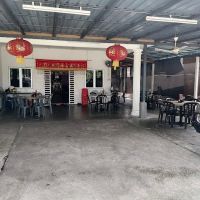 乌鲁音巴鲁 古早味手工包还有古早味咖喱面 Mr Ong Artisan Handmade Pao ico